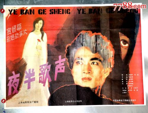 纽芬兰纪念大学公共管理文凭证书